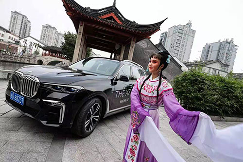 吴兴至臻雅韵悦享人生BMW7系阔境人生私享会拍摄